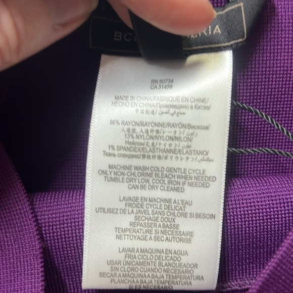 BCBG MaxAzria Bandage Skirt - Picture 5 of 6